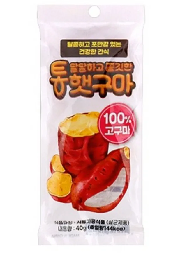 달달하고 쫄깃한 통햇구마