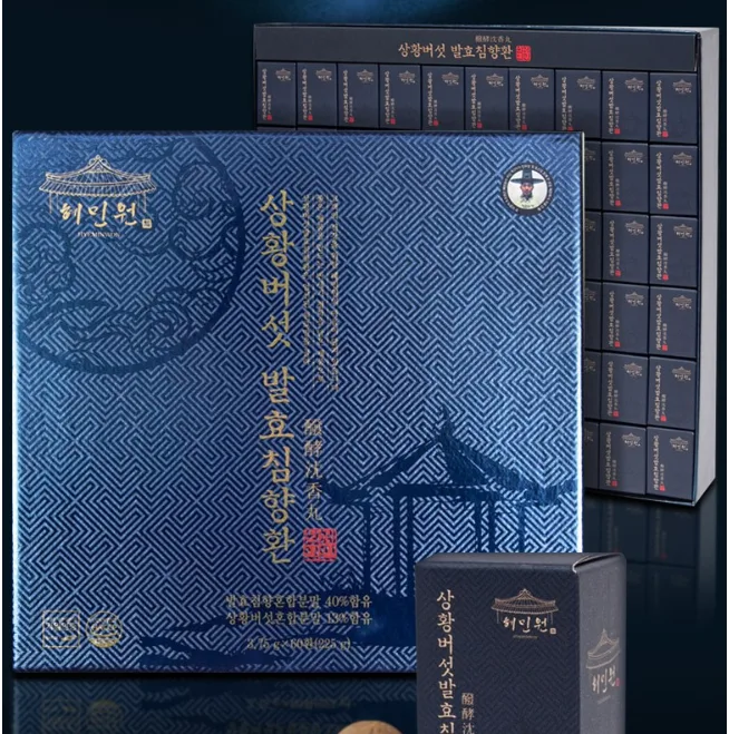 [혜민원] 상황버섯 발효침향환 60환 3.75g