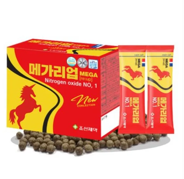 [조선제약] 간 혈관 기능 개선 메가리움