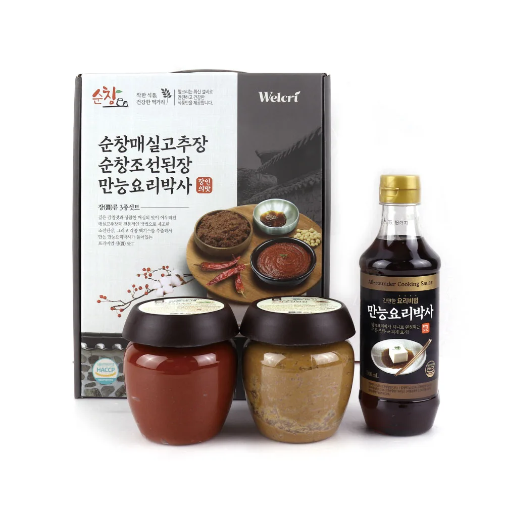 [웰크리] 만능요리박사 3호세트