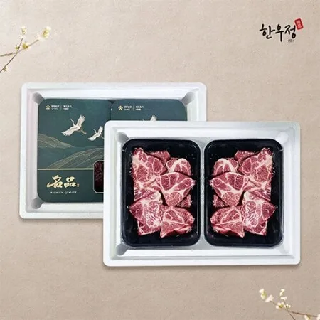 [한우정] 이베리코 꽃목살 1호 (이베리코 꽃목살 500g*2)