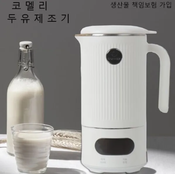 [코멜리] 두유 제조기 (CYK-M650D)