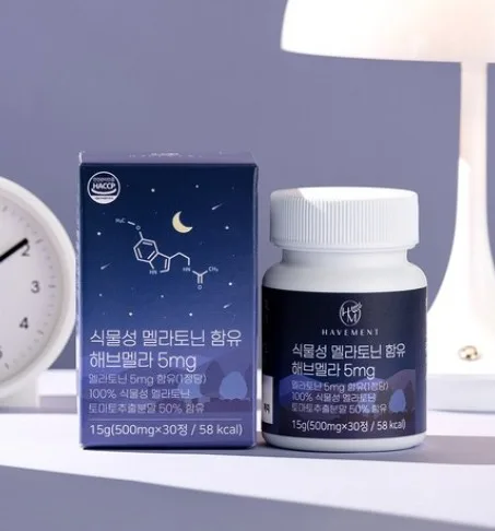 [해브먼트] 식물성 멜라토닌 5mg, 1개, 30정