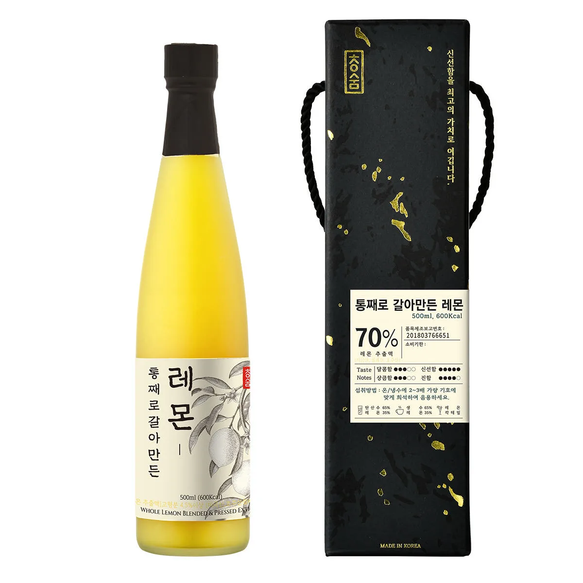 [청숨] 통째로 갈아만든 레몬 500ml 선물세트 1호