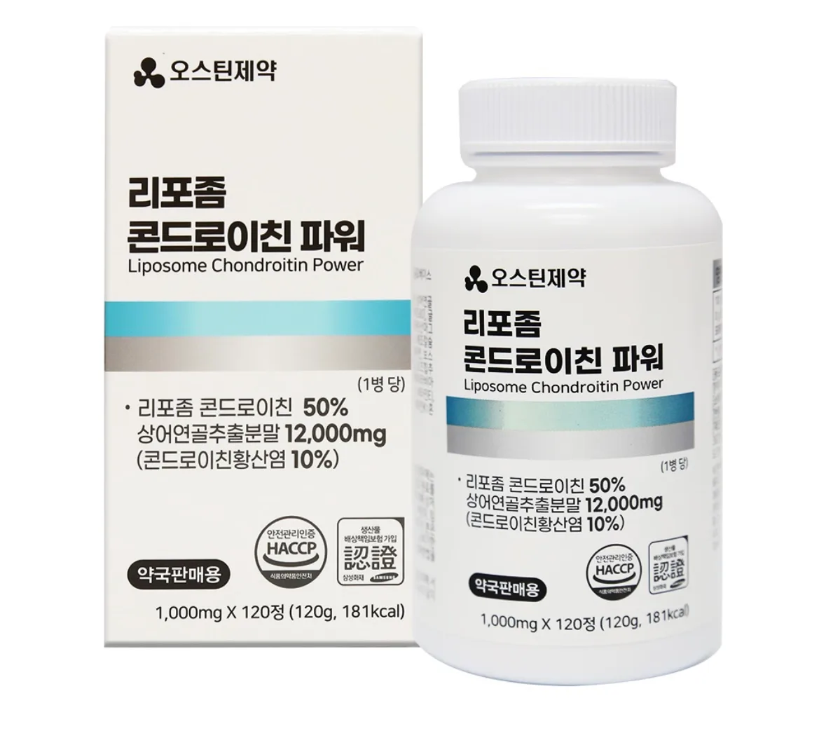 [오스틴제약] 리포좀 콘드로이친 파워(1000mgx120정)