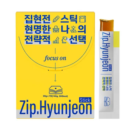 박하선의 집중력 업템! 집현전 스틱 젤리 7개입