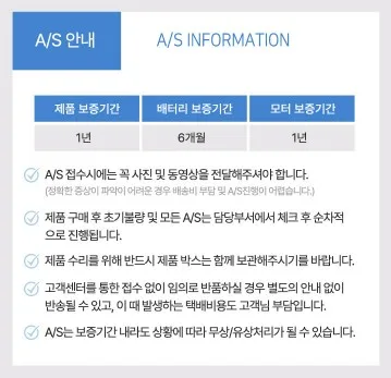 상품코드 : K567 레츠퀸 초경량 프리미엄 무선청소기 V500