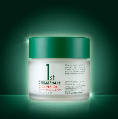 퍼스트 시카 펩타이드 수분크림 70mL