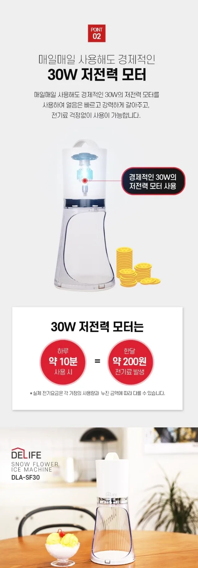 ㅇ