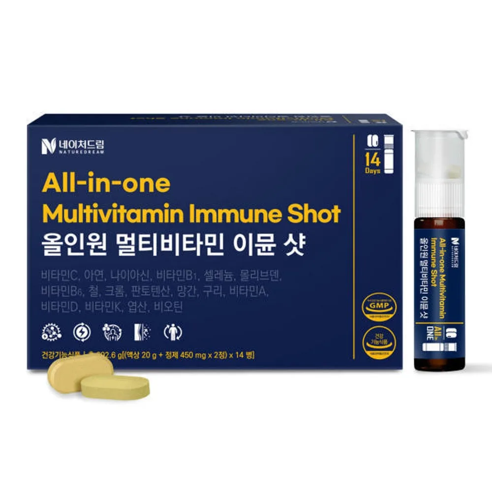 [네이처드림] 올인원 바이탈 멀티비타민 샷(20g 1병+정제 450mg x 2) 14병