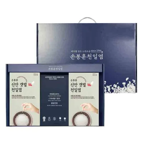 [손봉훈] 오리진솔트 2종 선물세트 (갯벌2)