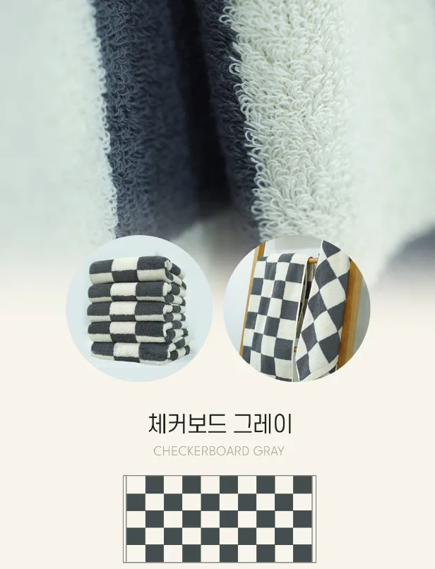 코튼하모니 200g 40수 프리미엄 패턴 호텔수건 5매세트