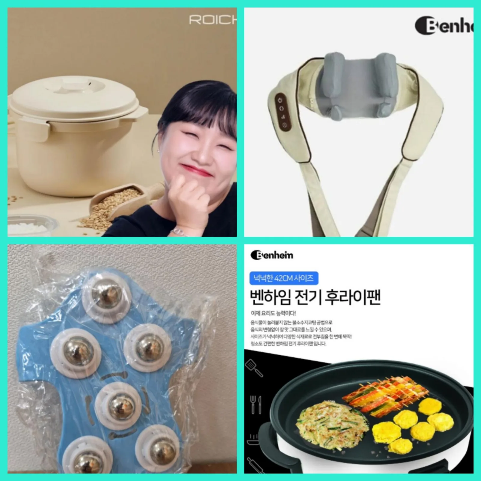 매장 창고 합배송 가능 상품 (클릭 해보세요)