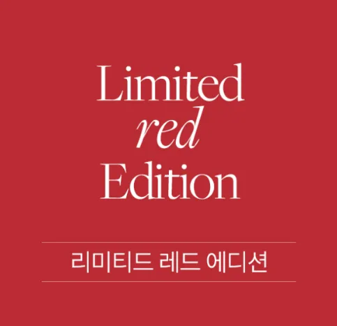 지엘리 락토 콜라겐 뿌리는 노워시 버블 마스크팩 80ml