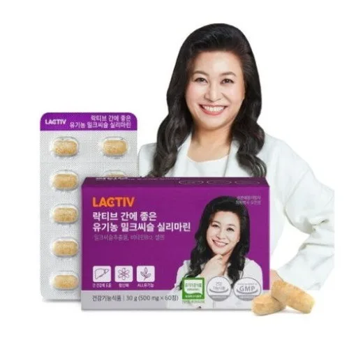 [락티브] 간에 좋은 유기농 밀크씨슬 실리마린 500mg x 60정