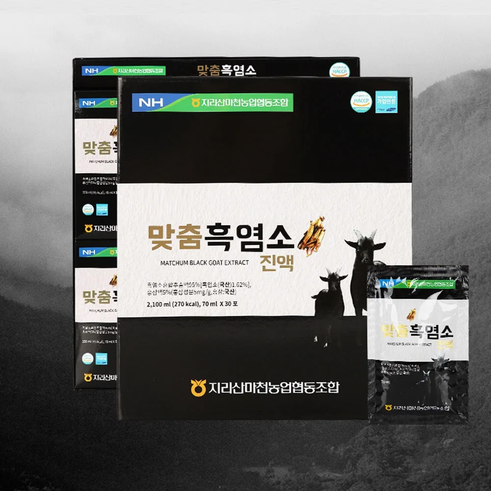 지리산마천농협 맞춤흑염소진액 (70ml x 30포)