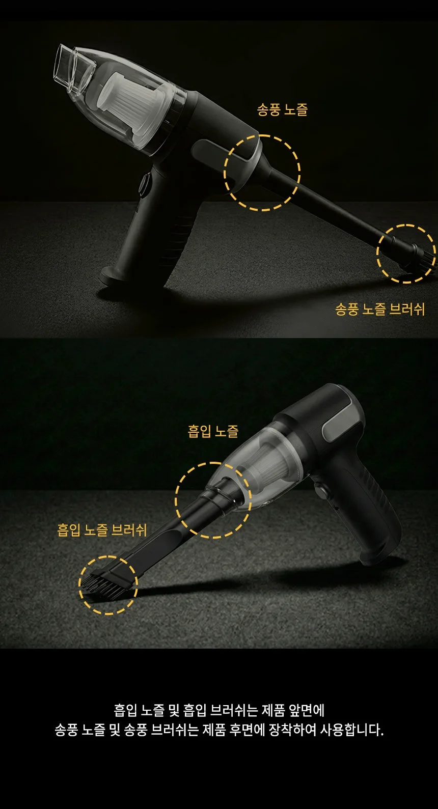 [iLAB] 아이랩 2in1 듀플 무선 청소기 iLAB-MHVC