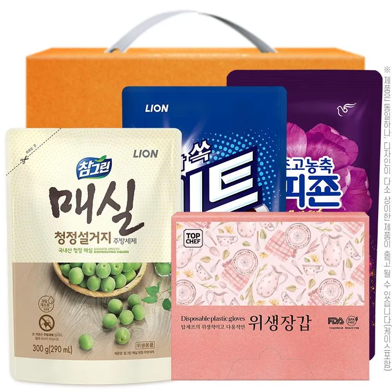 참그린매실300리필 비트액체 피죤 정사각위생장갑(4종) (낱개발주용)