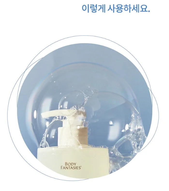 상품코드 : BP005 바디판타지 퍼퓸 바디워시 퓨어솝향 500ml