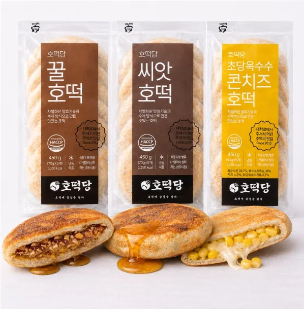 줄서서 먹는 호떡 맛집! 호떡당 콘치즈호떡 70gx5개입