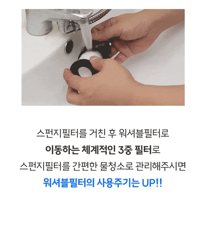 상품코드 : H3783 누비아 무선 청소기 NVX PRO 자동충전거치대 + 필터 3p