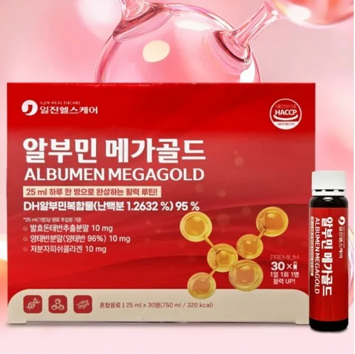 [일진헬스케어] 마시는 알부민 25ml*30병
