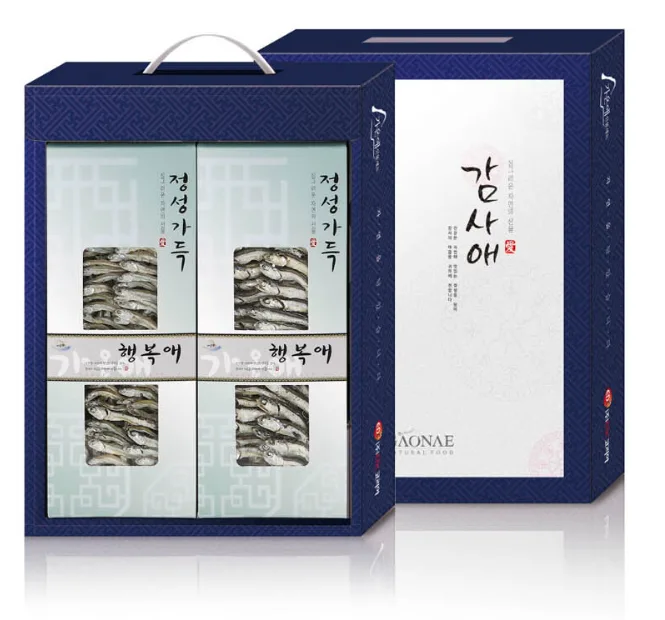 [가온애] 감사애 멸치세트 1호 (중멸210g+대멸210g)