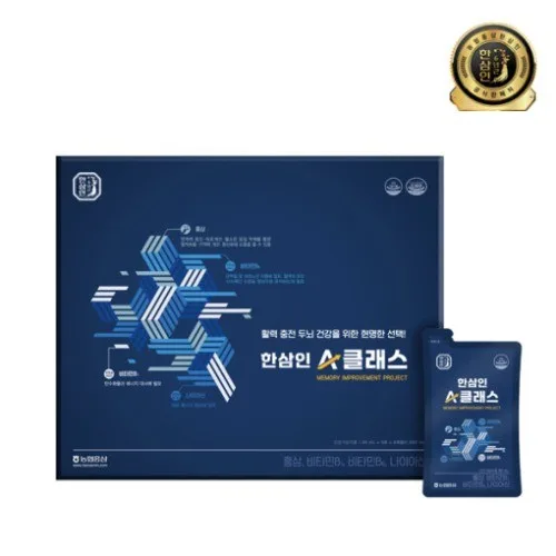 [한삼인] A클래스 50ml x 30포 1세트 + 쇼핑백