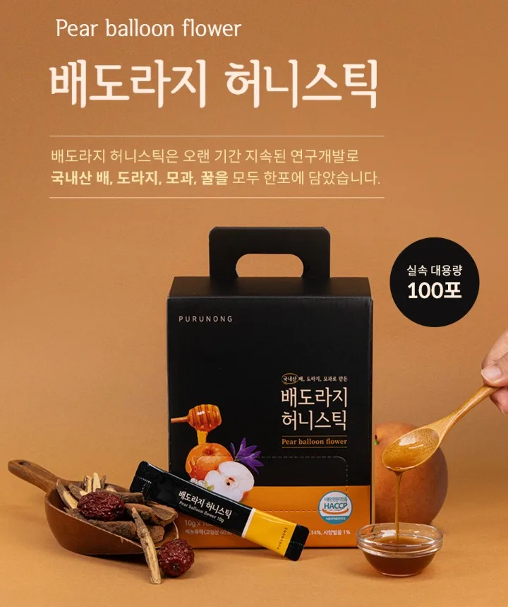 푸르농 국내산 배도라지 허니스틱 30포