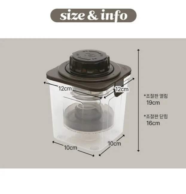 업그레이드 스프링 야채탈수기 짤순이