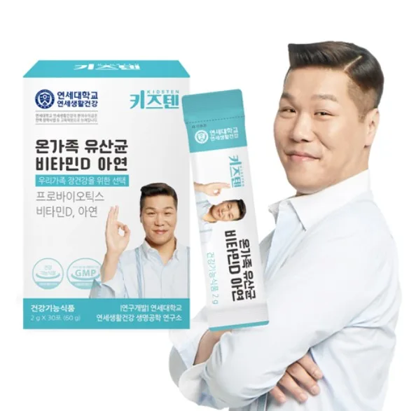 [연세생활건강] 연세키즈텐 온가족 유산균 2g * 30포_1개월_건강기능식품