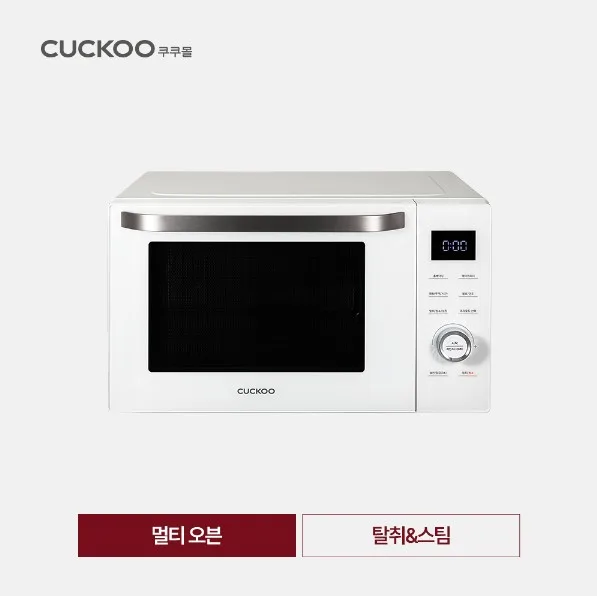 [쿠쿠] 트리플 광파오븐(30L,화이트) (CMW-CO3010DW)