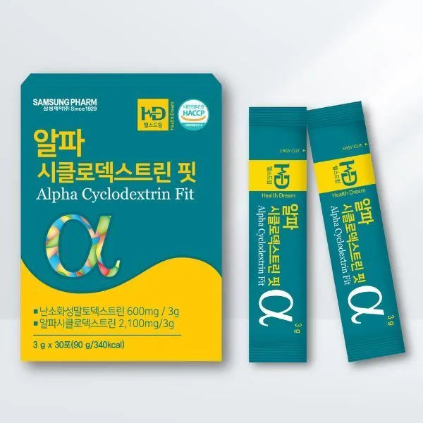 삼성제약 알파시클로덱스트린핏