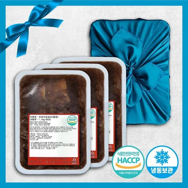 포천이동갈비 3kg 꽃갈비 (18대)
