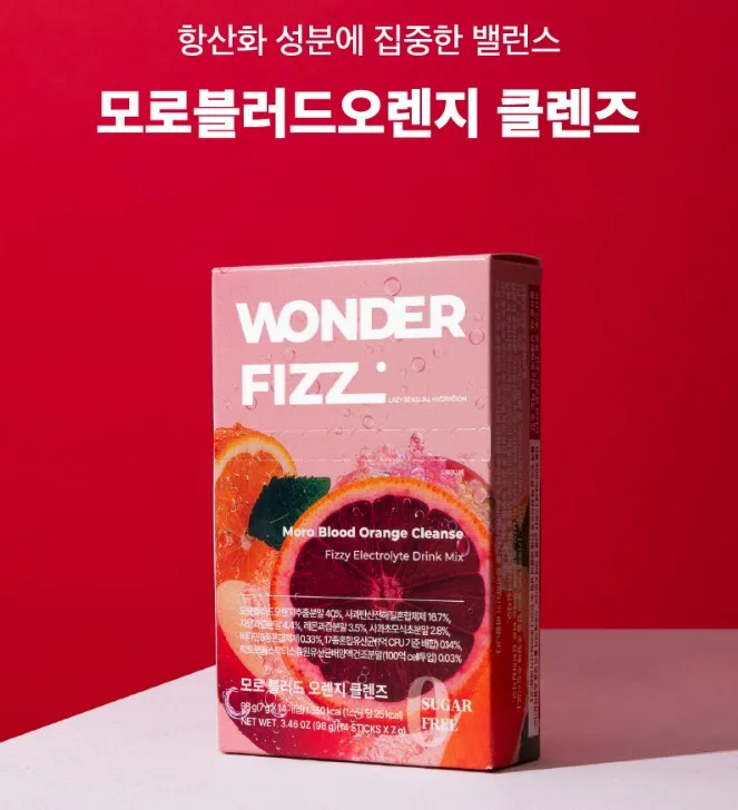 [원더피즈] 모로블러드 오렌지 클렌즈 7gx14포