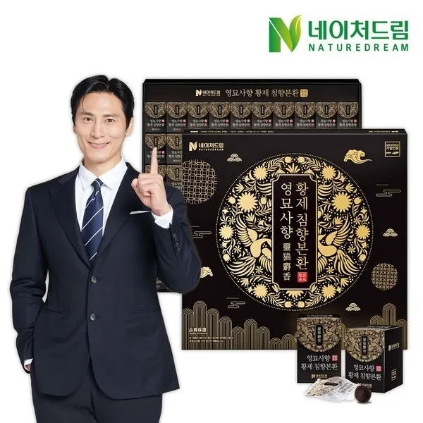 [네이처드림] 영묘사향 황제 침향본환 (3.75g X 60환)