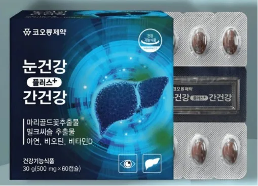 [코오롱제약] 눈건강 플러스 간건강 500mg * 60정