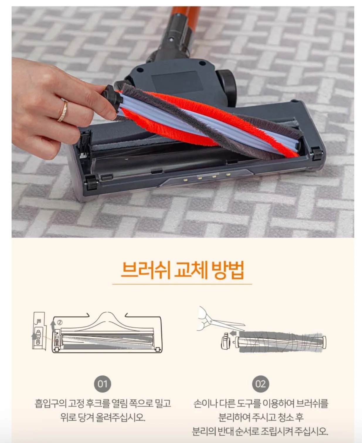 상품코드 : H3728 [파벡스] 싸이클론 무선청소기 (ZL-211LC)