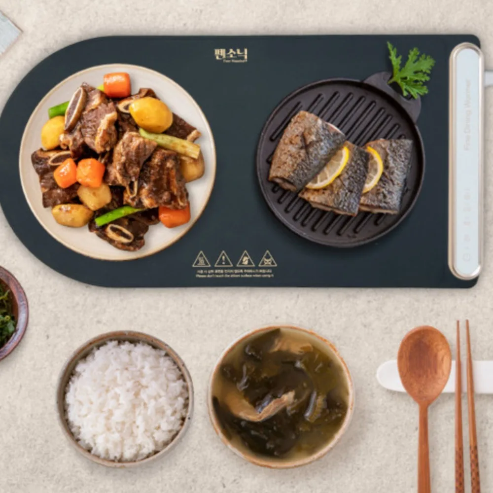 [펜소닉] 접이식 실리콘 파인 다이닝 푸드워머 (PFW-901)