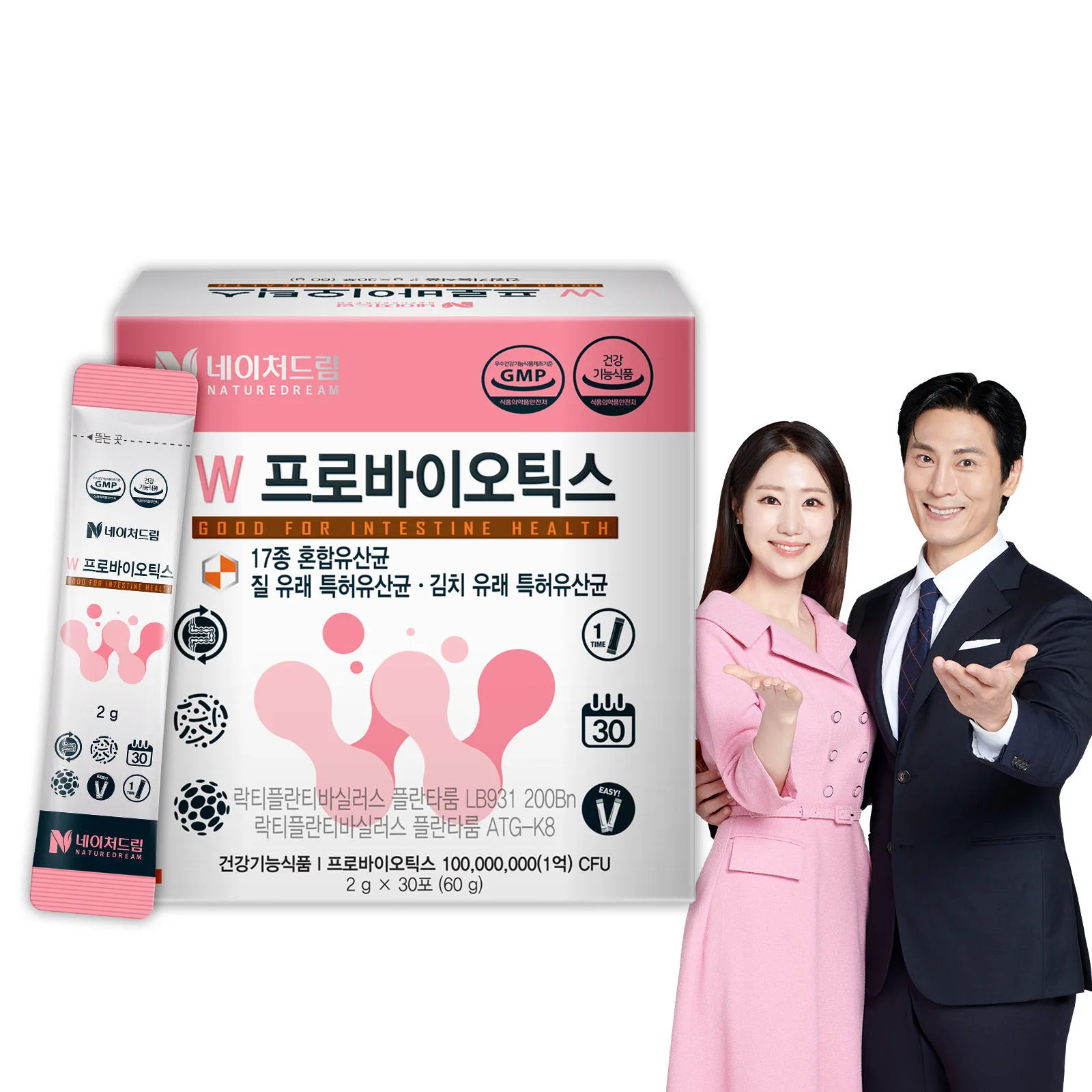 [네이처드림] W 프로바이오틱스 질건강유산균 2g x 30포