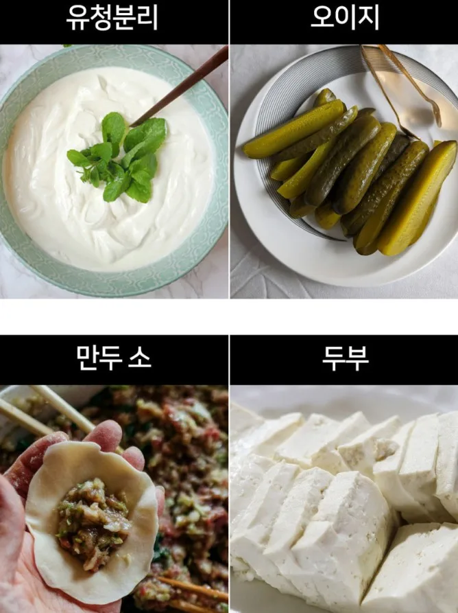 업그레이드 스프링 야채탈수기 짤순이
