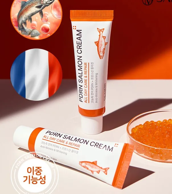 [살라메르] 살몬톡스 연어 PDRN 콜라겐 재생 크림 50ml 2개입