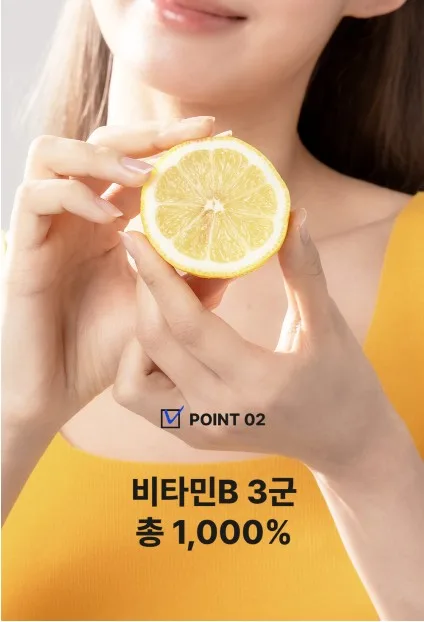 상품코드 : NY010 박하선의 집중력 업템! 집현전 스틱 젤리 7개입