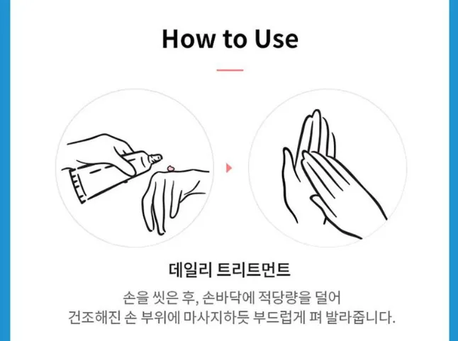 상품코드 : UB084 AHC3종1호(핸드크림75ml,프로바이탈골든앰플마스크팩4매2P)