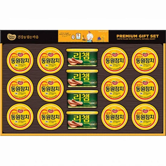 동원 튜나리챔 O48호