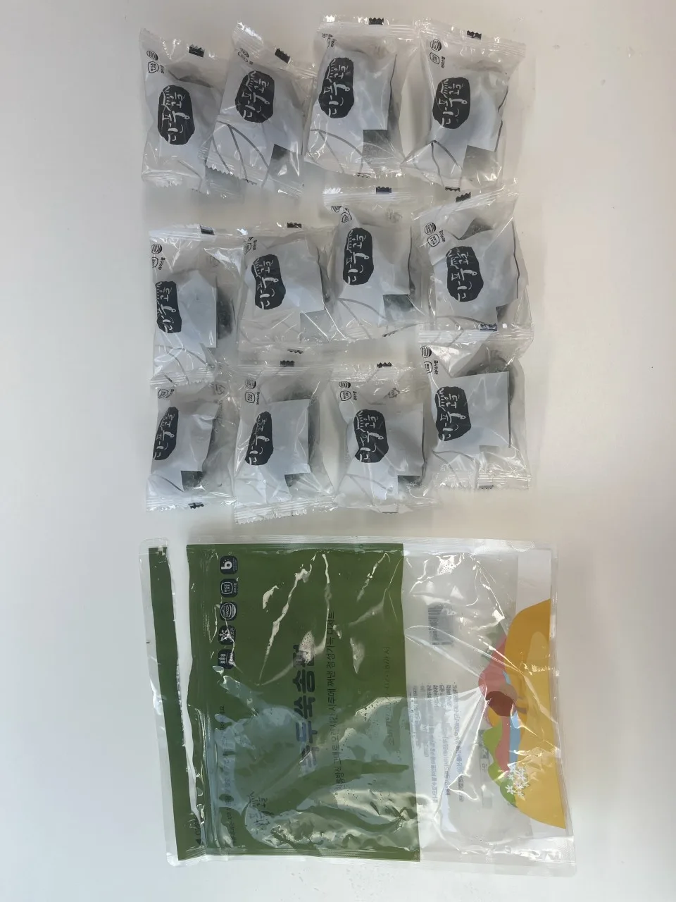 해풍맞은 녹두쑥송편 600g