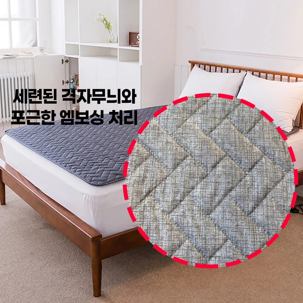 [코멜리] 프리미엄 전기요 대 격자무늬