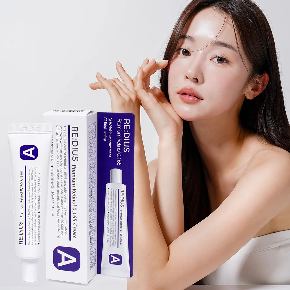레디어스 프리미엄 레티놀 0.165 크림 30g