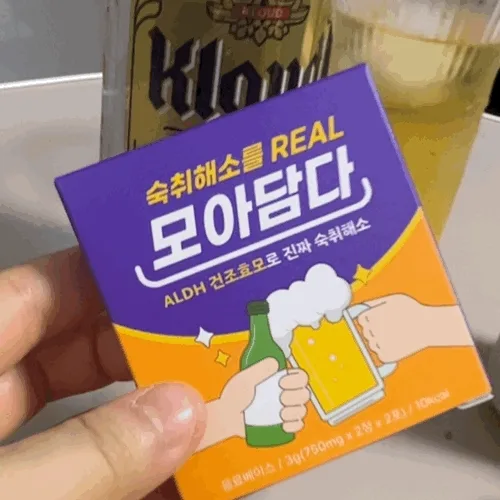 확깨 숙취해소제 (1세트 10개)