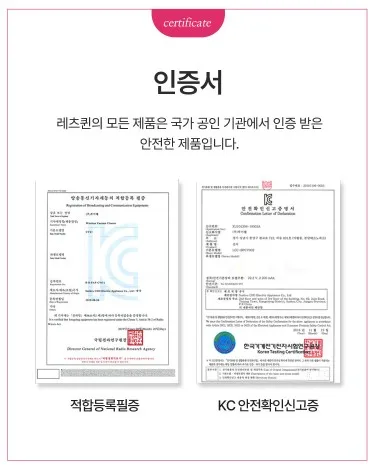 상품코드 : K567 레츠퀸 초경량 프리미엄 무선청소기 V500